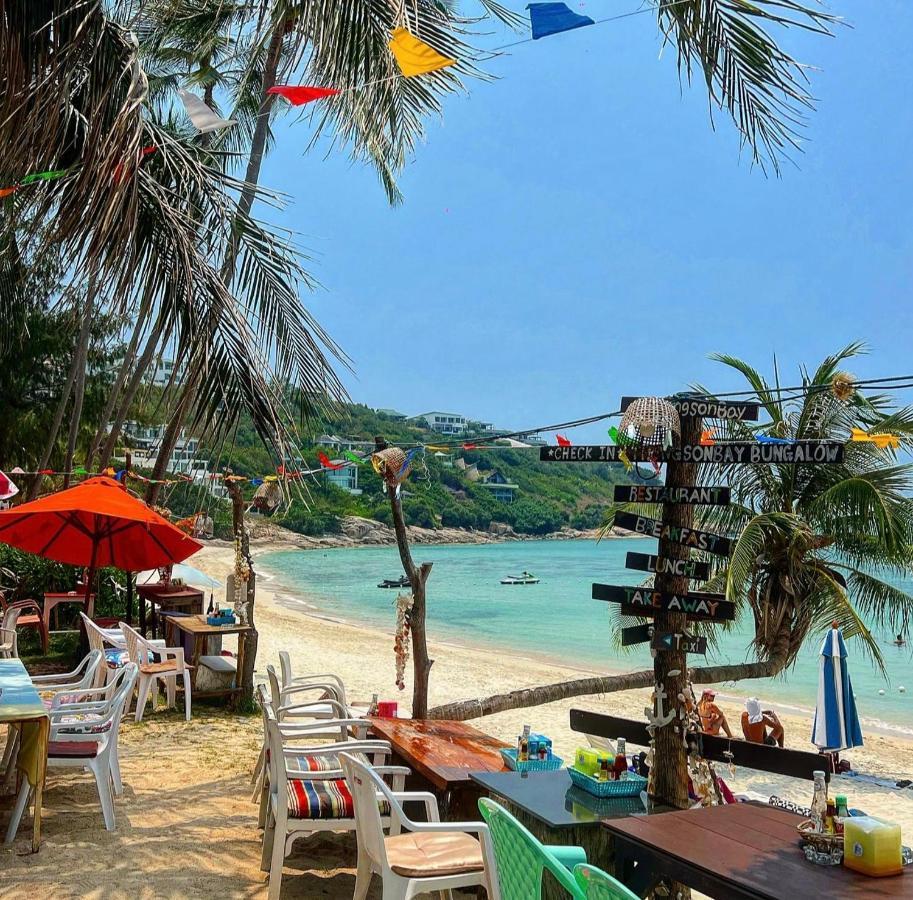 The Beach Residence Ko Samui Eksteriør billede
